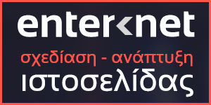 enternet2112