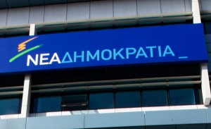 Δημοσκοπήσεις ανεβάζουν το… θερμόμετρο στη Ν.Δ.