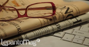 Ναύπακτος: Τα πρωτοσέλιδα των τοπικών εφημερίδων