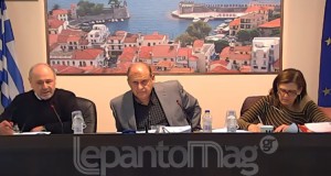 Δήμος Ναυπακτίας: Την Τετάρτη συνεδριάζει το Δημοτικό Συμβούλιο