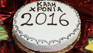 2016kopi