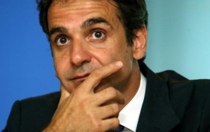 mitsotakis