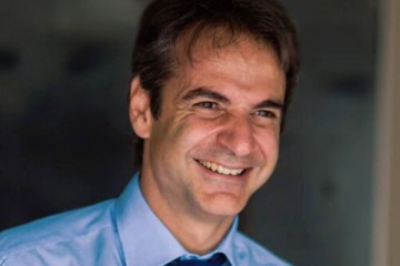 mitsotakis